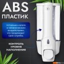 Аксессуары для ванной и туалета Saniteco M-1628 (белый)