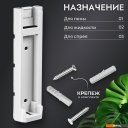 Аксессуары для ванной и туалета Saniteco M-1628 (белый)