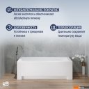 Ванны Lauter Estelle 150х70 21206050