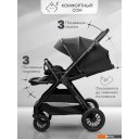Детские коляски и аксессуары Amarobaby Somnium AB25-10SOMNIUM/09 (черный)
