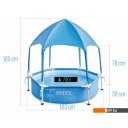 Бассейны Intex Metal Frame с навесом 28209NP (183x38)