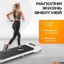 Беговые дорожки Sundays Fitness Simple Line GB-TR380 (белый)