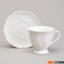 Кружки, чашки, стаканы для горячих напитков Lefard Lavender 761-149