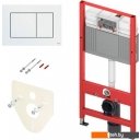 Унитазы Saniteco KW-9004W + TECE Kit 9400413