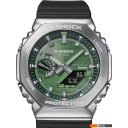 Наручные часы Casio G-Shock GBM-2100A-1A3