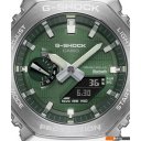 Наручные часы Casio G-Shock GBM-2100A-1A3