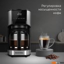 Кофеварки и кофемашины Redmond (Редмонд) CM706