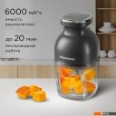 Измельчители, электроперечницы и электротерки Redmond (Редмонд) CR2700 (серый)