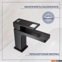 Умывальники Lauter 21441B + Cascade 21СК655BS