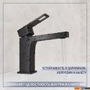 Умывальники Lauter 21441B + Cascade 21СК655BS с сифоном 21635B (черный матовый)