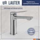 Умывальники Lauter 21441B + Silk 21CK572С с сифоном 21635CH (хром)