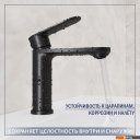 Умывальники Lauter 21441B + Moon 21СК691BS