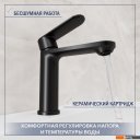 Умывальники Lauter 21441B + Moon 21СК691BS