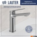 Умывальники Lauter 21441B + Sky 21CK533C