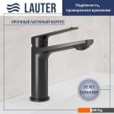 Умывальники Lauter 21441B + Sky 21СК533BS
