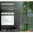 Триммеры Favourite BT 56KIT 133305633