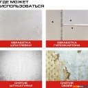 Шлифмашины Stavr (Ставр) SWS 1200-225L