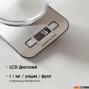 Кухонные весы Zigmund & Shtain Kuchen-Profi DS-122