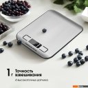 Кухонные весы Zigmund & Shtain Kuchen-Profi DS-122