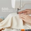 Швейные машины Sundays Home SH-2121