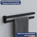 Аксессуары для ванной и туалета Lauter 21TS3004 (Matt Black)