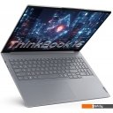 Ноутбуки Lenovo ThinkBook 16 G8 IRL 21SHA07TCD