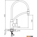 Смесители Lauter Flex 21СК7505C