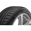 Автомобильные шины Michelin Pilot Sport 4 245/40R19 98Y (run-flat)