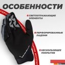 Мотошлемы LS2 Bend Man (M, черный/серый)