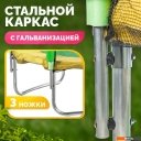 Батуты Sundays Favorite 6FT (зеленый, с сеткой)