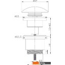 Сифоны Raglo R600.01.08