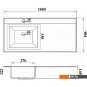 Умывальники Runo Гамма 105 лайт с правым крылом (белый)