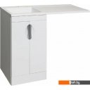 Умывальники Runo Гамма 105 лайт с правым крылом (белый)