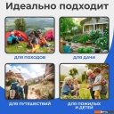 Биотуалеты Saniteco CHH-N5320T