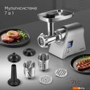 Мясорубки Redmond (Редмонд) MG501