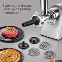 Мясорубки Redmond (Редмонд) MG501