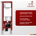 Унитазы Asten Readle Zentralmodul AR0601-135B