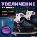 Роликовые коньки Ricos Props PW-223B-155-1 (р. 33-36, черный)