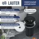 Умывальники Lauter 21493A + клапан 21190B