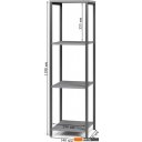 Полки, стеллажи, системы хранения Mio Tesoro Mini Joy Loft (серый/черный)