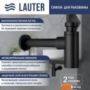 Умывальники Lauter 21478 + Cascade 21СК655BS + сифон 21635B + донный клапан 21190B (черный матовый)