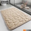 Аксессуары для ванной и туалета Saniteco C0013076J (бежевый)