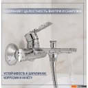 Смесители Lauter Reef 21CK6678C + Serene 21S00103