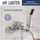 Смесители Lauter Reef 21CK6678C + Serene 21S00103
