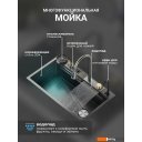 Кухонные мойки Saniteco LD0113