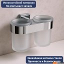 Аксессуары для ванной и туалета Lauter 21TS3016 (Chrome)