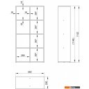 Полки, стеллажи, системы хранения Mio Tesoro Мини 2.07.07.010.4 (серый)