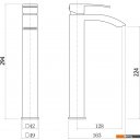 Смесители Fashun A51218-21
