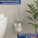 Аксессуары для ванной и туалета Lauter 21TS3022 (Chrome)
