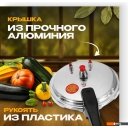 Скороварки Sundays Home TBD0160228204